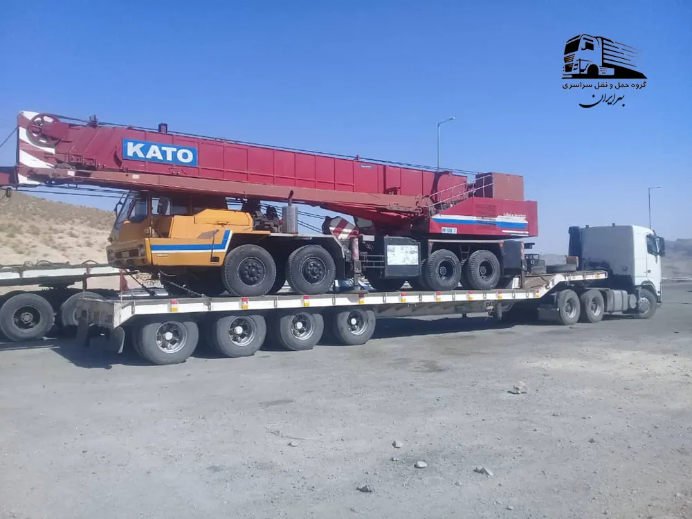 حمل جرثقیل با کمرشکن از مشهد